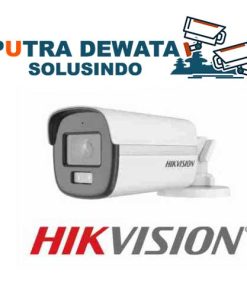 HIKVISION Analog Outdoor DS-2CE12KF0T-FS 5Megapixel