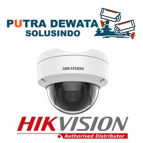 HIKVISION IP Camera Indoor DS-2CD1121-I 1080p 2Megapixel H264