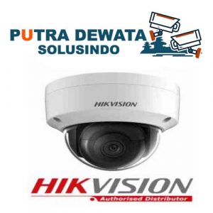 HIKVISION IP Camera Indoor DS-2CD2121G0-I 1080p 2Megapixel H265+