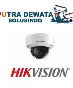 HIKVISION IP Camera Indoor DS-2CD2125FWD-I 1080p 2Megapixel DARKFIGHTER IK10