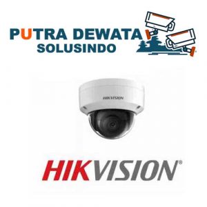 HIKVISION IP Camera Indoor DS-2CD2125FWD-I 1080p 2Megapixel DARKFIGHTER IK10