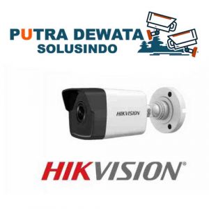 HIKVISION IP Camera Outdoor DS-2CD1043G0E-I 4Megapixel