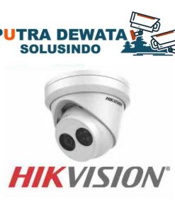 HIKVISION IP Indoor DS-2CD2343G0-I 4Megapixel EXIR