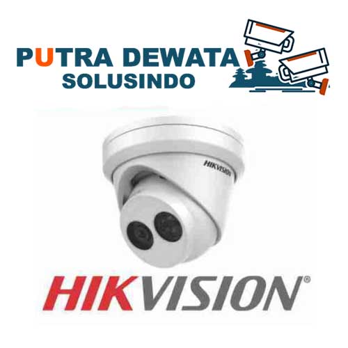 HIKVISION IP Indoor DS-2CD2343G0-I 4Megapixel EXIR
