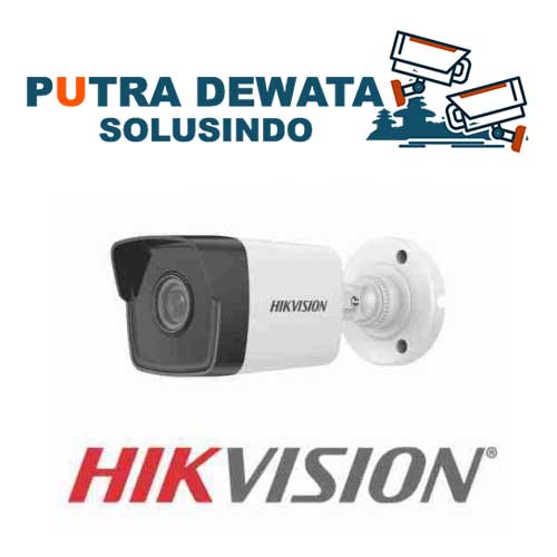 HIKVISION IP Outdoor DS-2CD1043G0E-I 4Megapixel